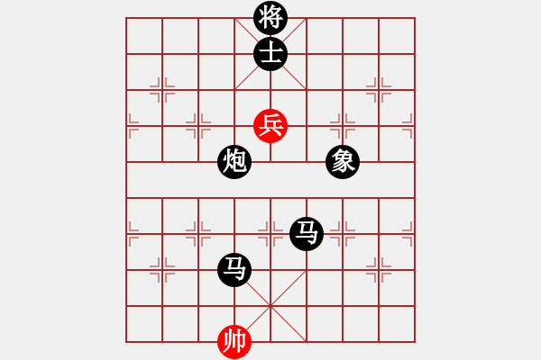 象棋棋譜圖片：少年包青天(風魔)-負-月夜殺手(地煞) - 步數(shù)：238 