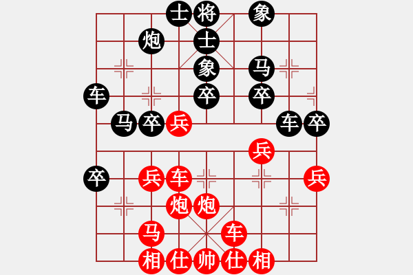 象棋棋譜圖片：少年包青天(風魔)-負-月夜殺手(地煞) - 步數(shù)：40 