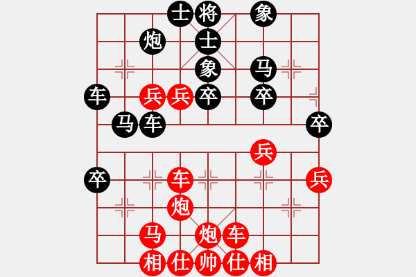 象棋棋譜圖片：少年包青天(風魔)-負-月夜殺手(地煞) - 步數(shù)：50 