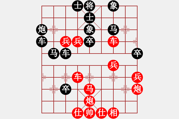 象棋棋譜圖片：少年包青天(風魔)-負-月夜殺手(地煞) - 步數(shù)：60 