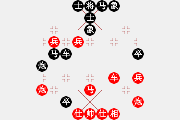 象棋棋譜圖片：少年包青天(風魔)-負-月夜殺手(地煞) - 步數(shù)：80 