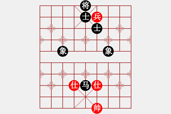 象棋棋谱图片：小面上路(地煞)-和-zzxxzubc(电神) - 步数：200 
