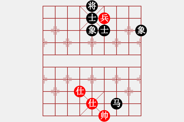 象棋棋谱图片：小面上路(地煞)-和-zzxxzubc(电神) - 步数：210 