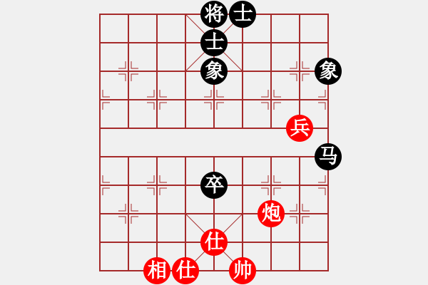 象棋棋谱图片：小面上路(地煞)-和-zzxxzubc(电神) - 步数：90 