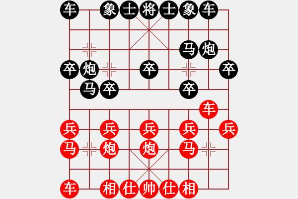 象棋棋譜圖片：屏風馬應五七炮過河車黑兩頭蛇（基本定式） - 步數：14 