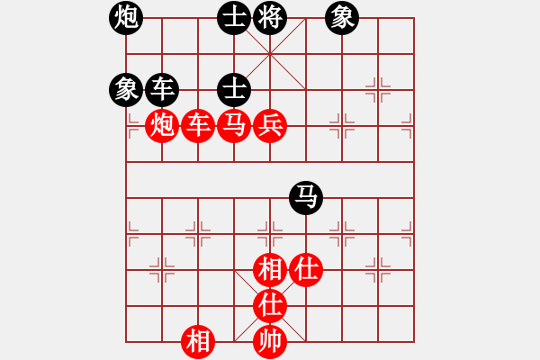 象棋棋譜圖片：怒打鎮(zhèn)關(guān)西[紅] -VS- 萊也[黑] - 步數(shù)：120 