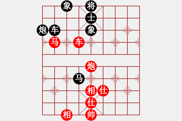 象棋棋譜圖片：怒打鎮(zhèn)關(guān)西[紅] -VS- 萊也[黑] - 步數(shù)：140 