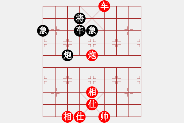 象棋棋譜圖片：怒打鎮(zhèn)關(guān)西[紅] -VS- 萊也[黑] - 步數(shù)：160 