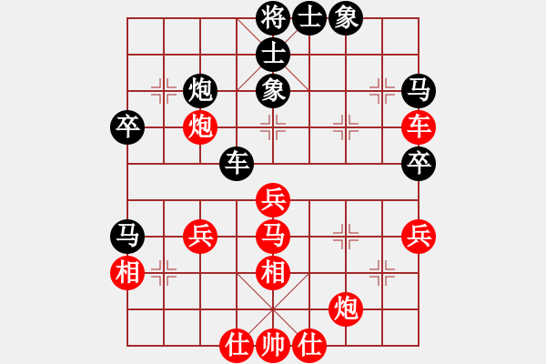 象棋棋譜圖片：怒打鎮(zhèn)關(guān)西[紅] -VS- 萊也[黑] - 步數(shù)：50 