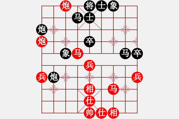 象棋棋譜圖片：8897局 A07-金鉤炮局-小蟲引擎23層 紅先和 天天AI選手 - 步數：50 