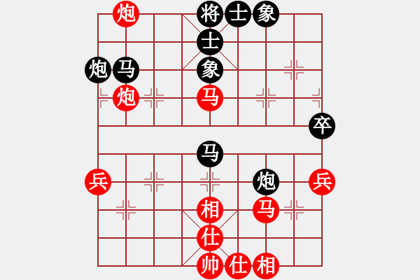 象棋棋譜圖片：8897局 A07-金鉤炮局-小蟲引擎23層 紅先和 天天AI選手 - 步數：60 