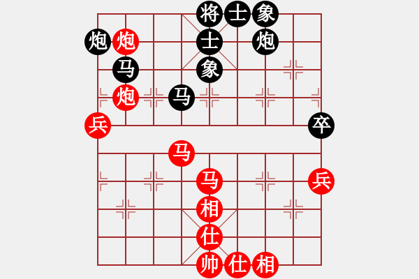 象棋棋譜圖片：8897局 A07-金鉤炮局-小蟲引擎23層 紅先和 天天AI選手 - 步數：70 