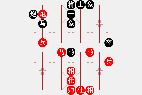 象棋棋譜圖片：8897局 A07-金鉤炮局-小蟲引擎23層 紅先和 天天AI選手 - 步數：75 