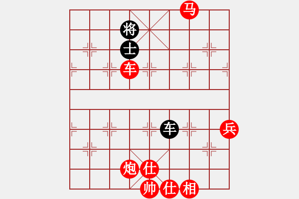 象棋棋譜圖片：起馬對黑7路卒飛左象（旋風V7.0拆棋）紅勝 - 步數(shù)：100 