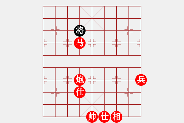 象棋棋譜圖片：起馬對黑7路卒飛左象（旋風V7.0拆棋）紅勝 - 步數(shù)：109 