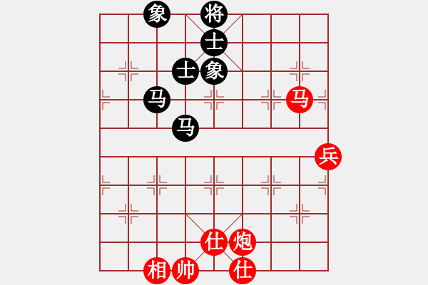 象棋棋谱图片：程吉俊 先和 胡荣华 - 步数：100 