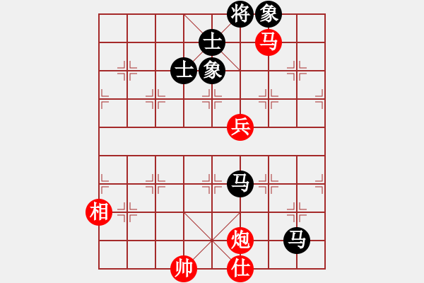 象棋棋谱图片：程吉俊 先和 胡荣华 - 步数：130 