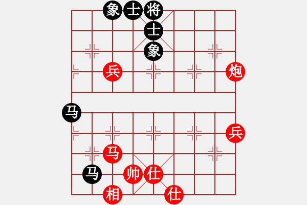 象棋棋谱图片：程吉俊 先和 胡荣华 - 步数：80 
