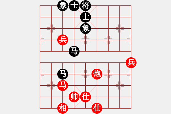 象棋棋谱图片：程吉俊 先和 胡荣华 - 步数：90 