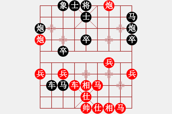 象棋棋譜圖片：1865局 A16-飛相進(jìn)七兵對進(jìn)右馬-天天AI選手 紅先負(fù) 小蟲引擎23層 - 步數(shù)：30 