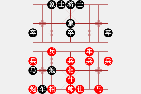 象棋棋譜圖片：第二輪 劉蒼松先負(fù)張桐 - 步數(shù)：40 