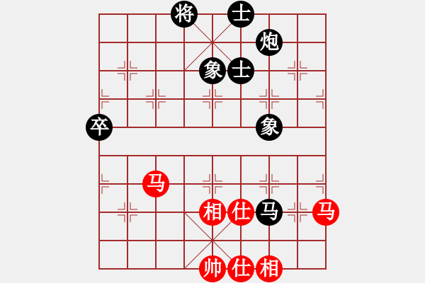 象棋棋譜圖片：4551局 A02-邊馬局-小蟲引擎25層 紅先和 天天AI選手 - 步數(shù)：100 