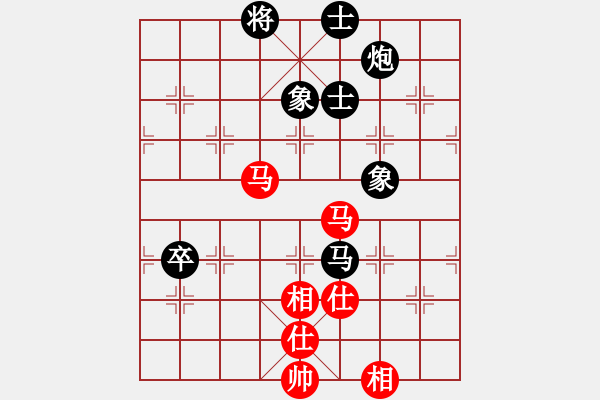 象棋棋譜圖片：4551局 A02-邊馬局-小蟲引擎25層 紅先和 天天AI選手 - 步數(shù)：110 