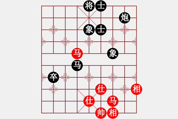 象棋棋譜圖片：4551局 A02-邊馬局-小蟲引擎25層 紅先和 天天AI選手 - 步數(shù)：120 