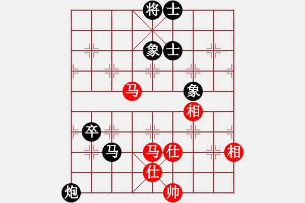 象棋棋譜圖片：4551局 A02-邊馬局-小蟲引擎25層 紅先和 天天AI選手 - 步數(shù)：130 