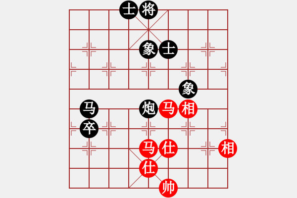 象棋棋譜圖片：4551局 A02-邊馬局-小蟲引擎25層 紅先和 天天AI選手 - 步數(shù)：160 