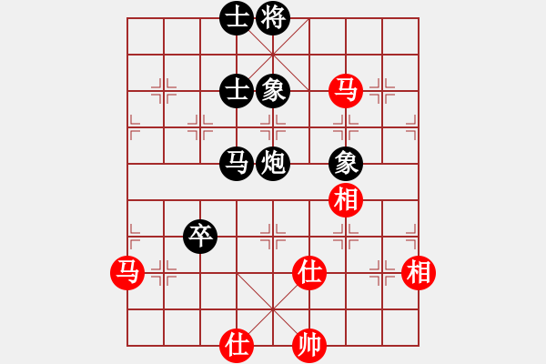 象棋棋譜圖片：4551局 A02-邊馬局-小蟲引擎25層 紅先和 天天AI選手 - 步數(shù)：170 