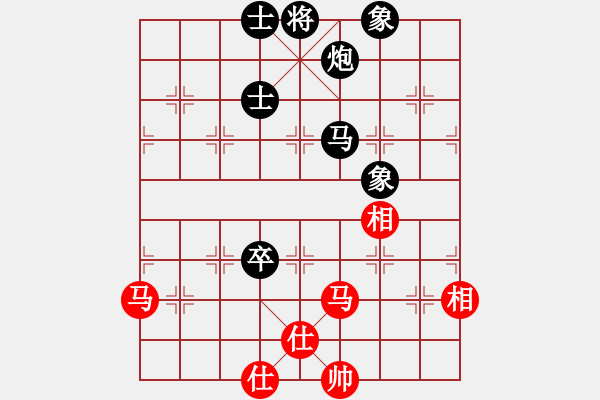 象棋棋譜圖片：4551局 A02-邊馬局-小蟲引擎25層 紅先和 天天AI選手 - 步數(shù)：180 