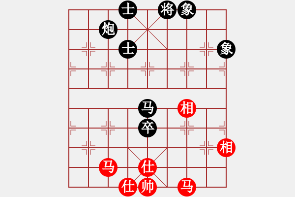 象棋棋譜圖片：4551局 A02-邊馬局-小蟲引擎25層 紅先和 天天AI選手 - 步數(shù)：190 