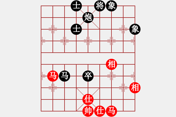 象棋棋譜圖片：4551局 A02-邊馬局-小蟲引擎25層 紅先和 天天AI選手 - 步數(shù)：195 