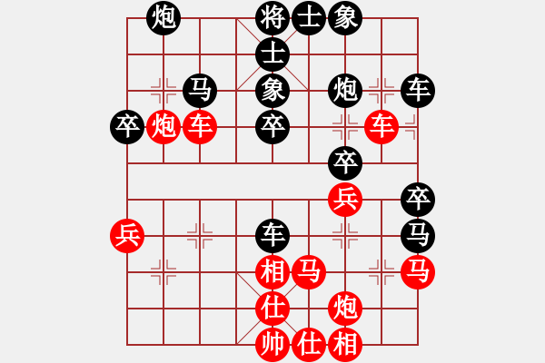 象棋棋譜圖片：4551局 A02-邊馬局-小蟲引擎25層 紅先和 天天AI選手 - 步數(shù)：40 