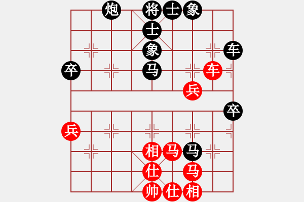 象棋棋譜圖片：4551局 A02-邊馬局-小蟲引擎25層 紅先和 天天AI選手 - 步數(shù)：50 