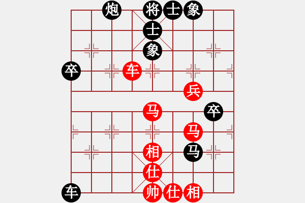 象棋棋譜圖片：4551局 A02-邊馬局-小蟲引擎25層 紅先和 天天AI選手 - 步數(shù)：60 