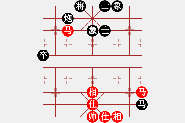 象棋棋譜圖片：4551局 A02-邊馬局-小蟲引擎25層 紅先和 天天AI選手 - 步數(shù)：90 