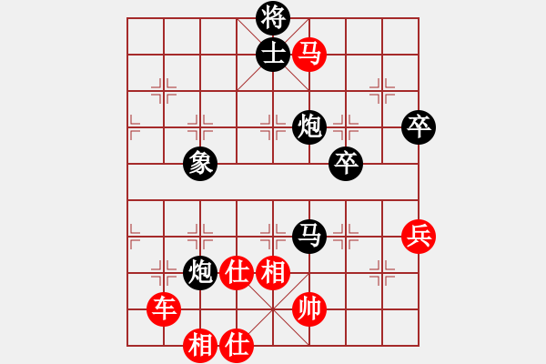 象棋棋譜圖片：泰國 王秀玉 負 東馬 詹敏珠 - 步數(shù)：122 