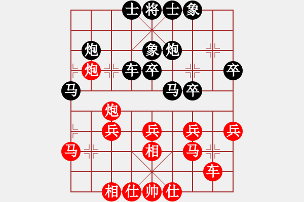 象棋棋譜圖片：泰國 王秀玉 負 東馬 詹敏珠 - 步數(shù)：40 