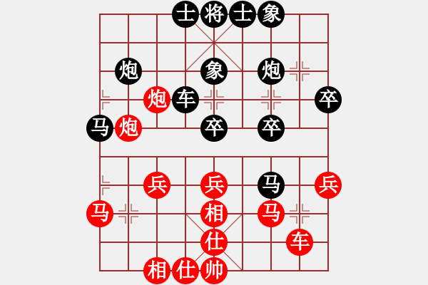 象棋棋譜圖片：泰國 王秀玉 負 東馬 詹敏珠 - 步數(shù)：50 