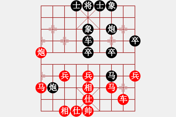 象棋棋譜圖片：泰國 王秀玉 負 東馬 詹敏珠 - 步數(shù)：60 