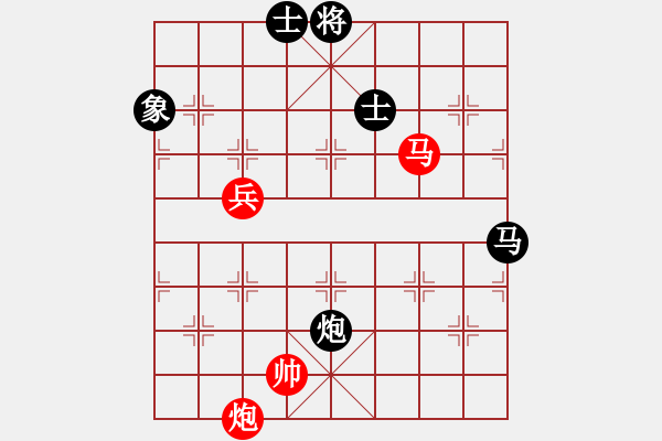 象棋棋譜圖片：中炮進(jìn)中兵盤頭馬對屏風(fēng)馬黑右橫車（旋風(fēng)V7.0拆棋）和棋 - 步數(shù)：130 