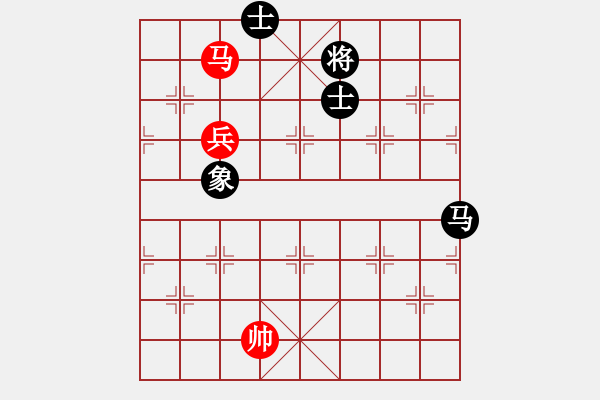 象棋棋譜圖片：中炮進(jìn)中兵盤頭馬對屏風(fēng)馬黑右橫車（旋風(fēng)V7.0拆棋）和棋 - 步數(shù)：140 