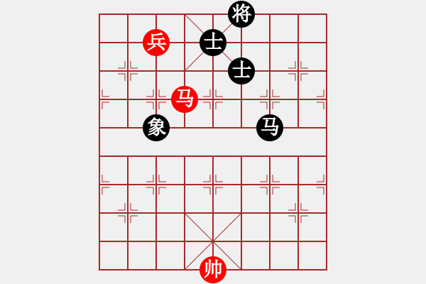 象棋棋譜圖片：中炮進(jìn)中兵盤頭馬對屏風(fēng)馬黑右橫車（旋風(fēng)V7.0拆棋）和棋 - 步數(shù)：150 