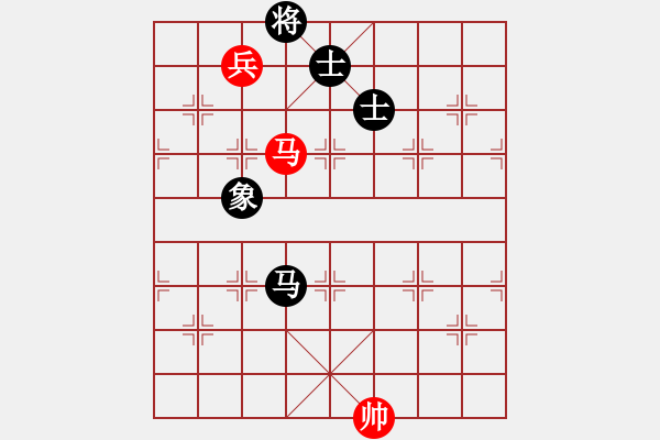 象棋棋譜圖片：中炮進(jìn)中兵盤頭馬對屏風(fēng)馬黑右橫車（旋風(fēng)V7.0拆棋）和棋 - 步數(shù)：160 