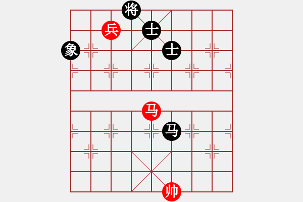 象棋棋譜圖片：中炮進(jìn)中兵盤頭馬對屏風(fēng)馬黑右橫車（旋風(fēng)V7.0拆棋）和棋 - 步數(shù)：170 