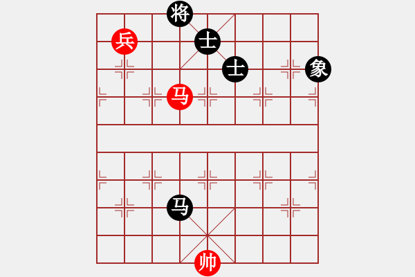 象棋棋譜圖片：中炮進(jìn)中兵盤頭馬對屏風(fēng)馬黑右橫車（旋風(fēng)V7.0拆棋）和棋 - 步數(shù)：180 