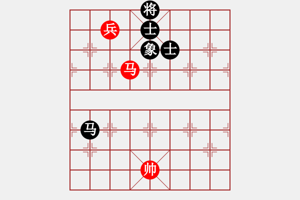 象棋棋譜圖片：中炮進(jìn)中兵盤頭馬對屏風(fēng)馬黑右橫車（旋風(fēng)V7.0拆棋）和棋 - 步數(shù)：188 