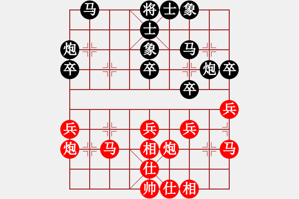 象棋棋谱图片：王跃飞 先和 王斌 - 步数：34 